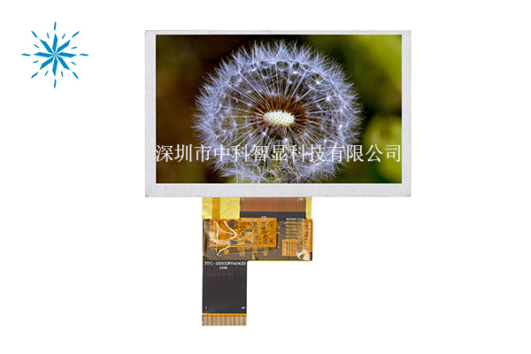 IPS液晶屏的優缺點