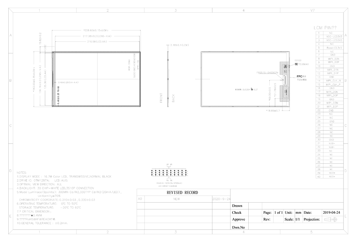 1672391696473300.jpg H101BWX40I3502.jpg