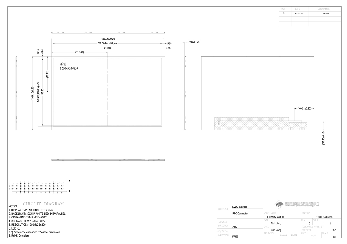 1672392233400743.jpg H101IFH40I3516.jpg