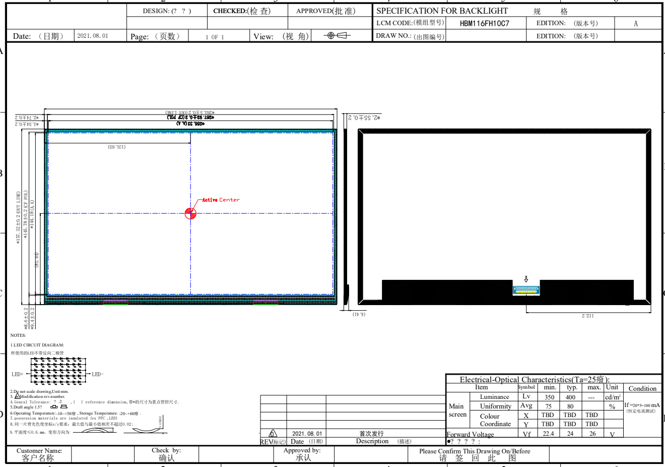 1673315086883819.png image.png