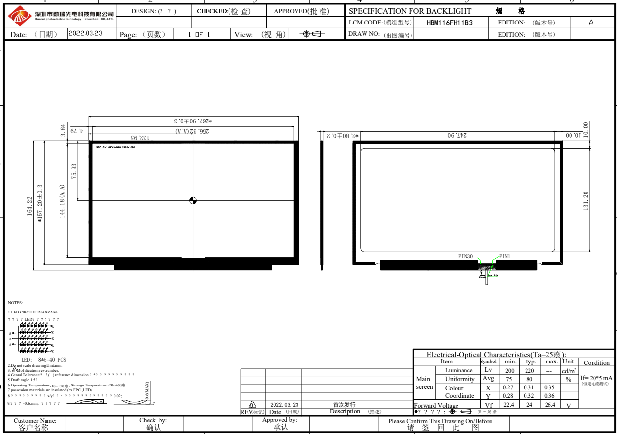 1673488294988446.png image.png