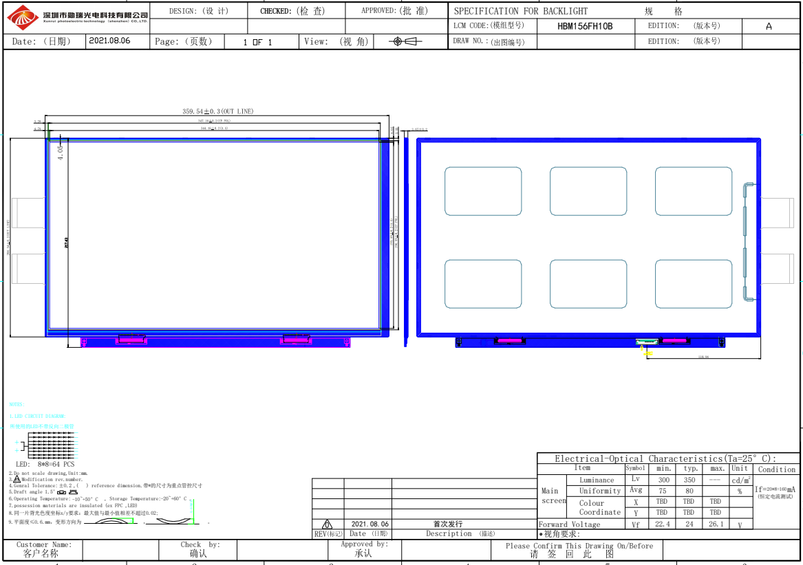 1673512159616677.png image.png