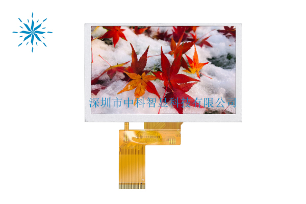 高亮液晶屏.jpg 高亮液晶屏.jpg