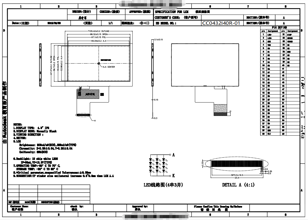 1686366635952183.png 3.png