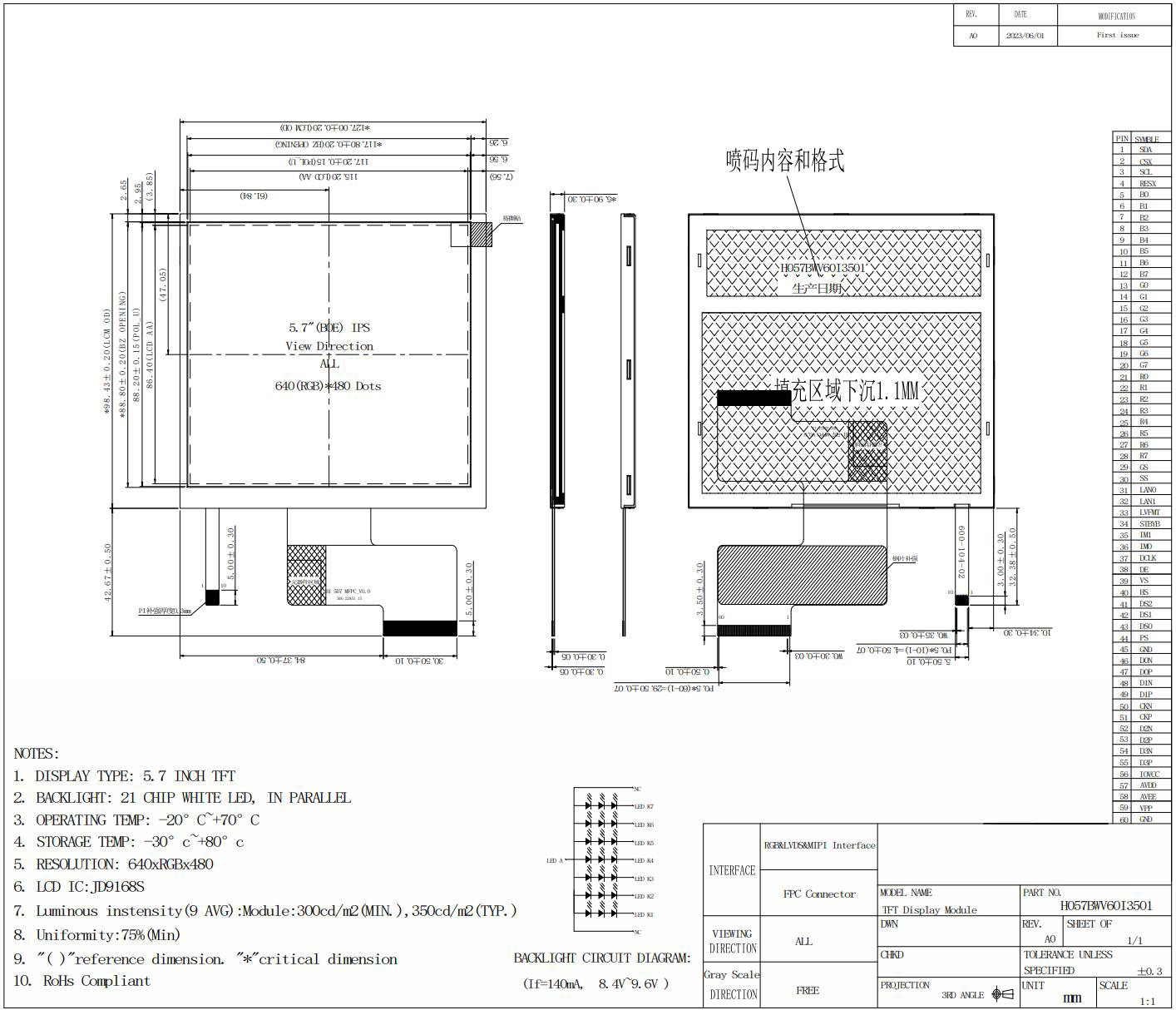 1686379338397215.jpg 3.jpg