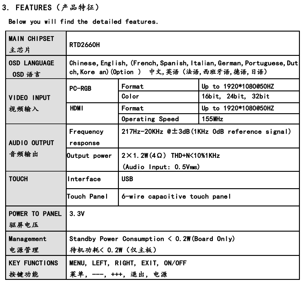 1693376751572673.png 1.png