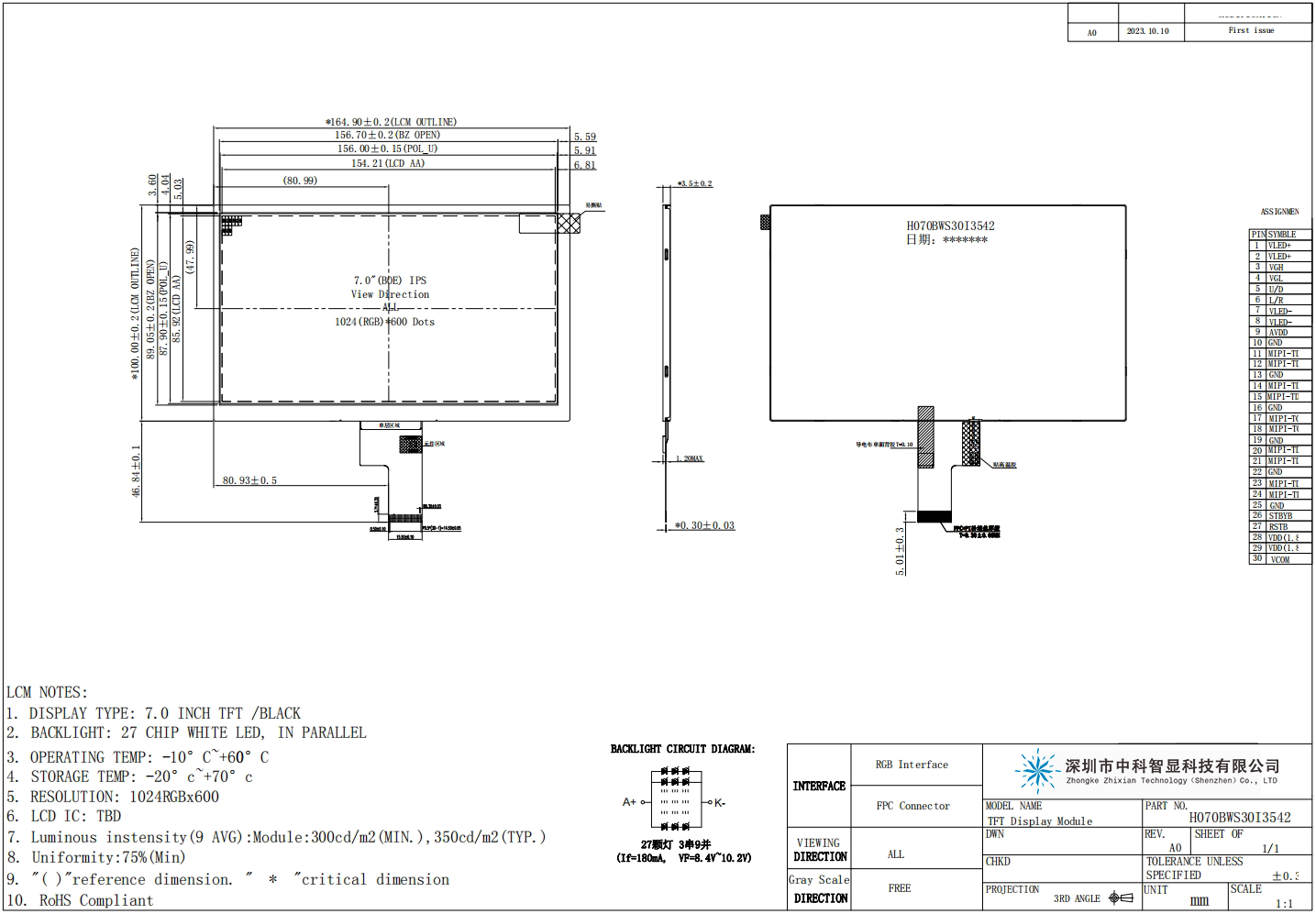 1717666504463727.png 3.png