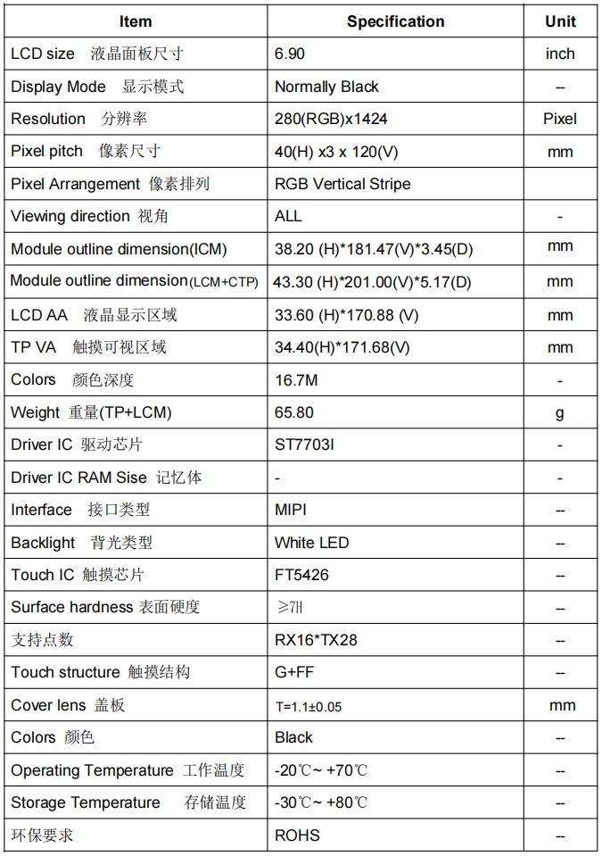 1717744832124989.png 1.png