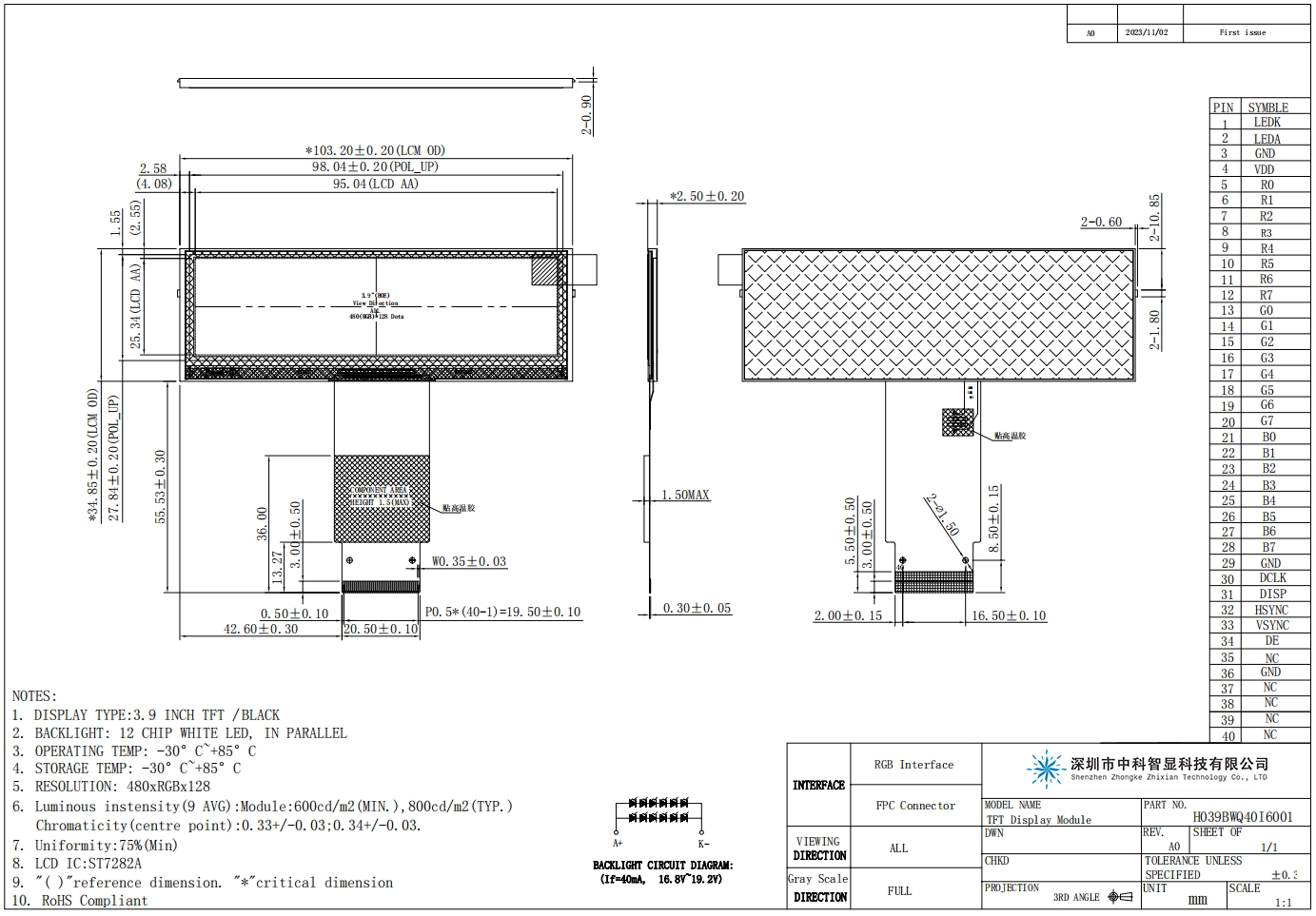 1719900800545121.png 3.png