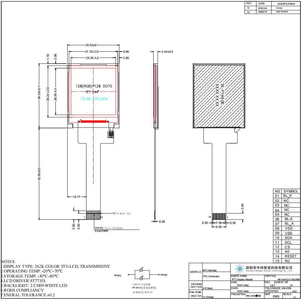 1725333166888824.jpg 3.jpg