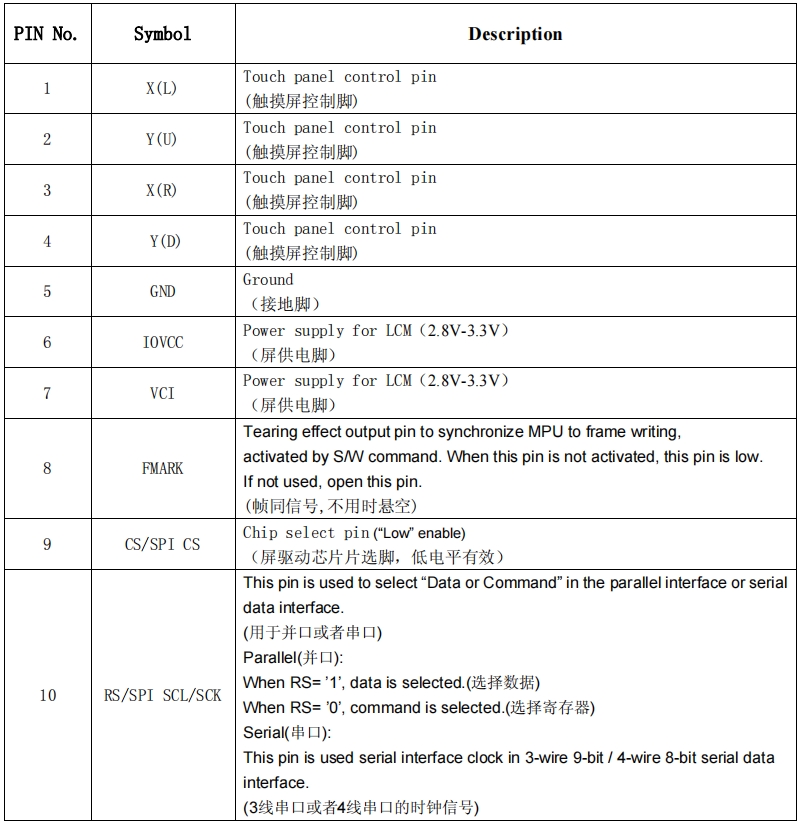 1725333842958278.png 2.png