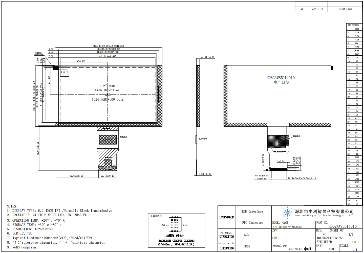 1731484876464010.png 4.png