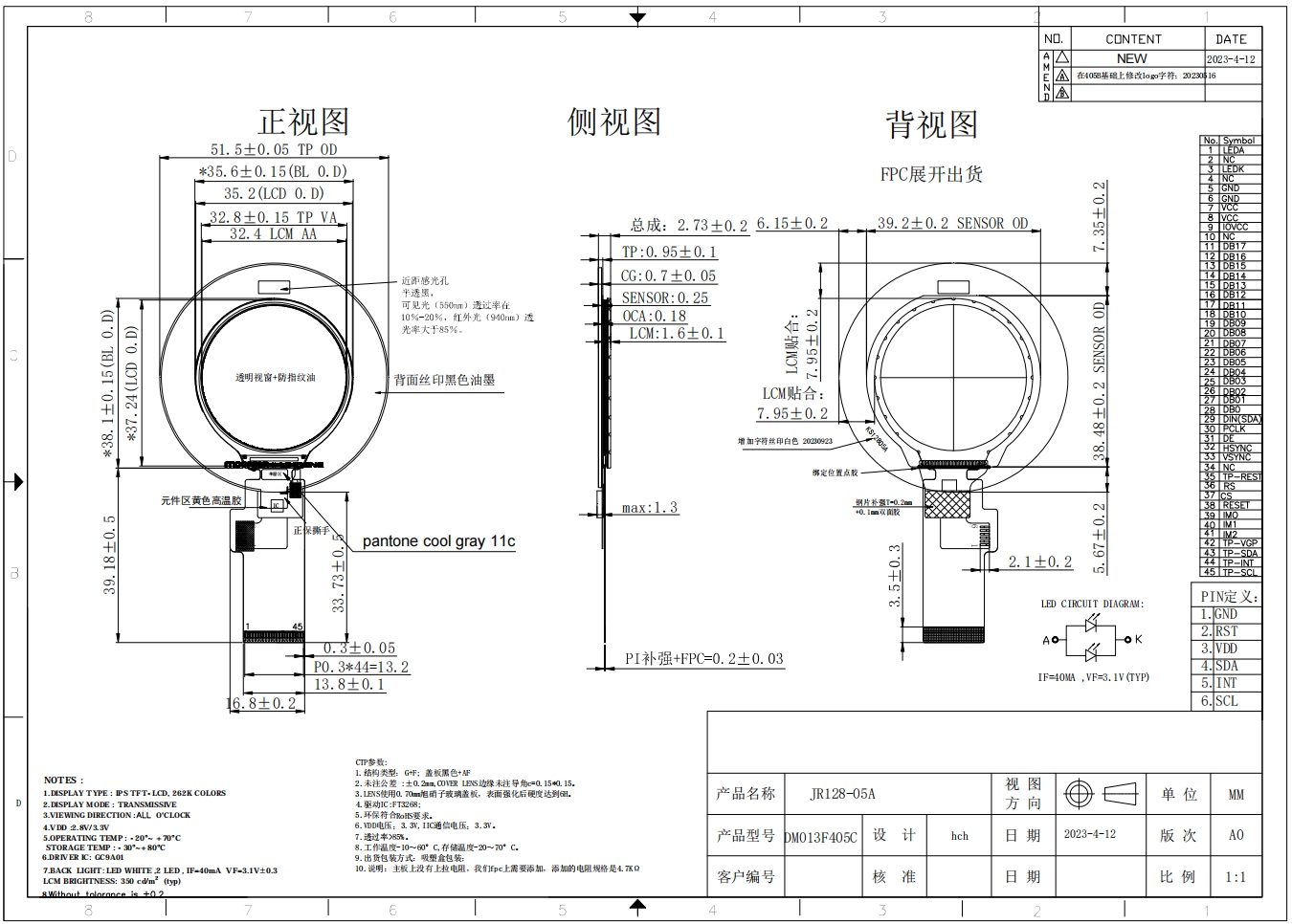 1732084909988976.png 3.png