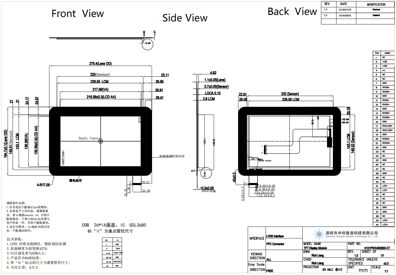 1733471511406645.jpg 3.jpg