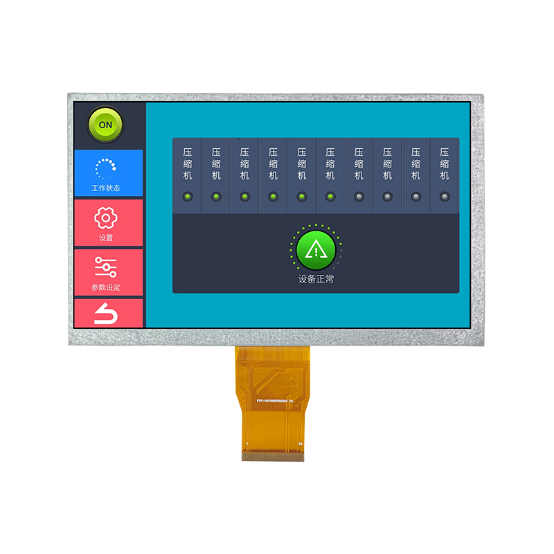 TFT液晶屏.jpg TFT液晶屏.jpg