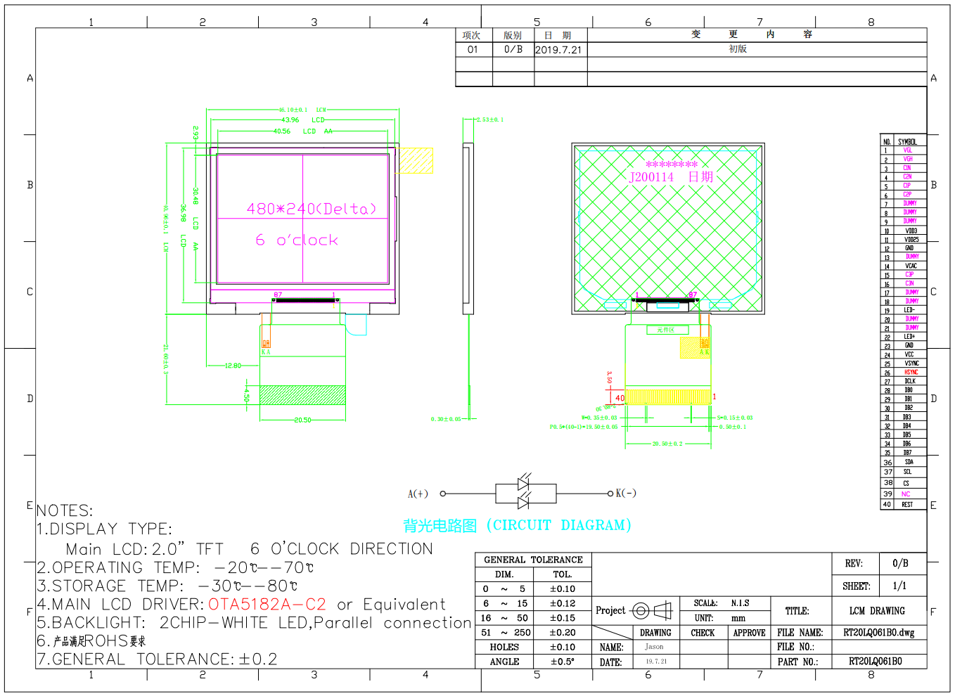 1756890445973204.png 3.png